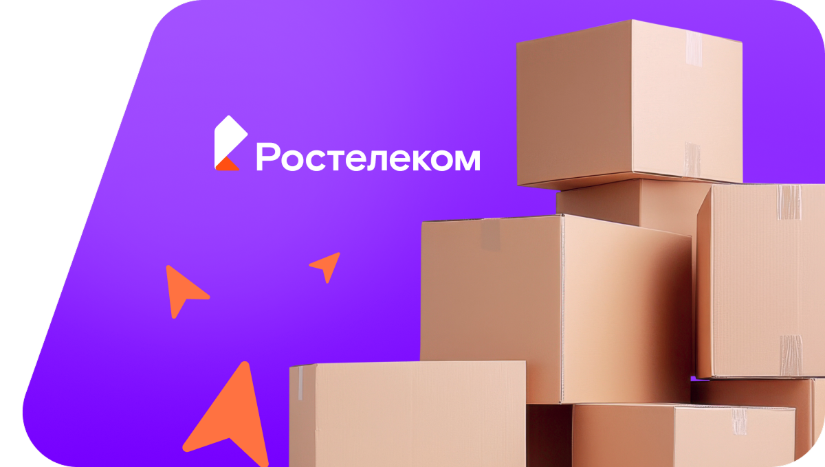 Переезд в новую квартирув село Старая Малыкла (Ульяновская область)